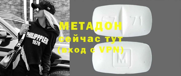 mdpv Белоозёрский